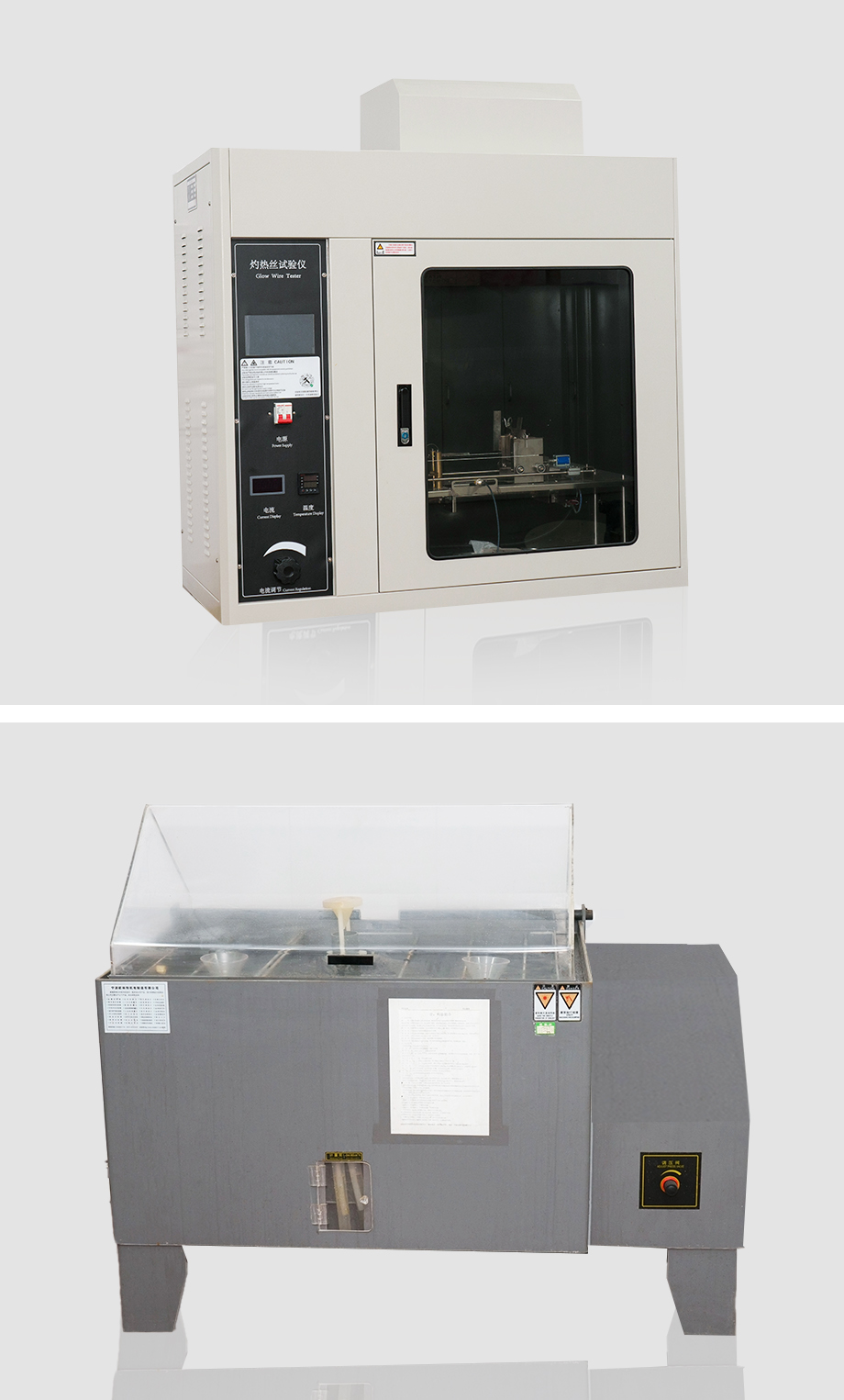 Yuyao Baolong Electrical Appliance Co.、Ltd。